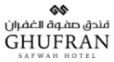 Ghufran Safwah Hotel Ghufran Safwah Hotel