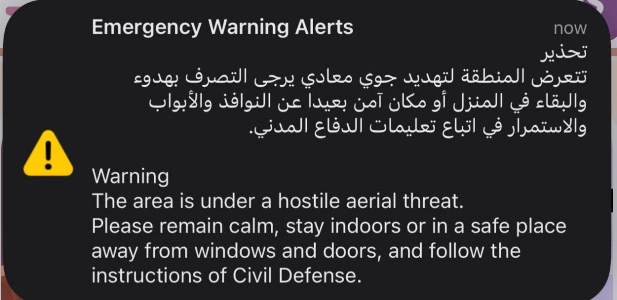 Imbauan Keselamatan Jemaah Umrah: Panduan Menghadapi Peringatan Darurat (Emergency Alert)