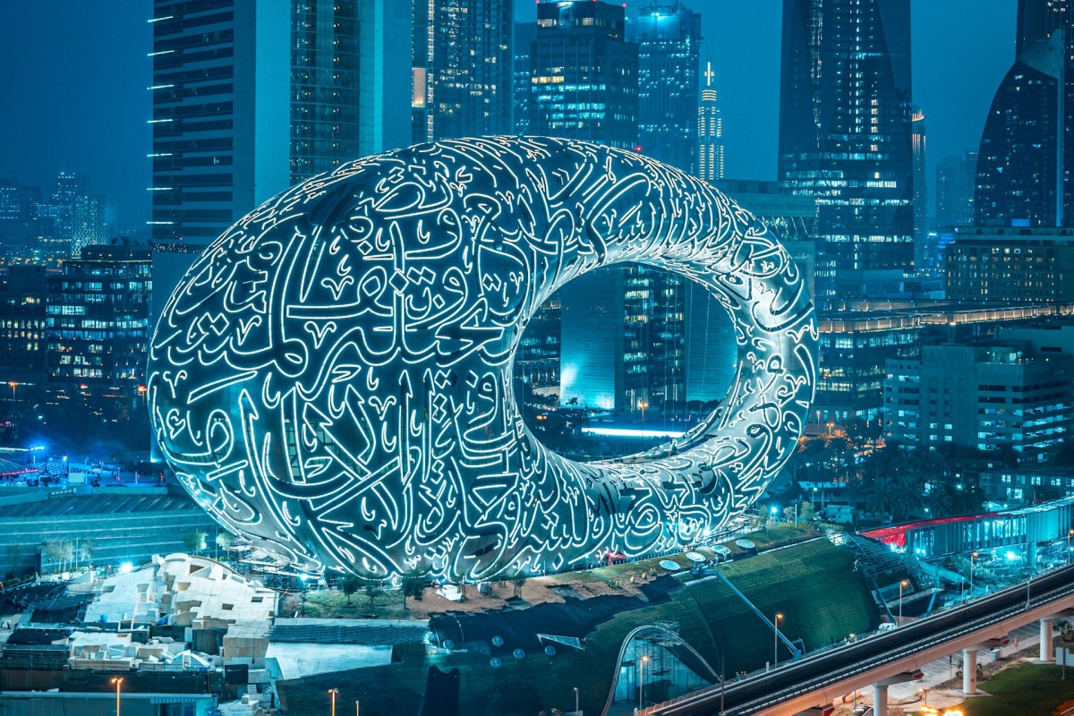 Museum Of The Future, Salah Satu Museum Terindah Di Dunia