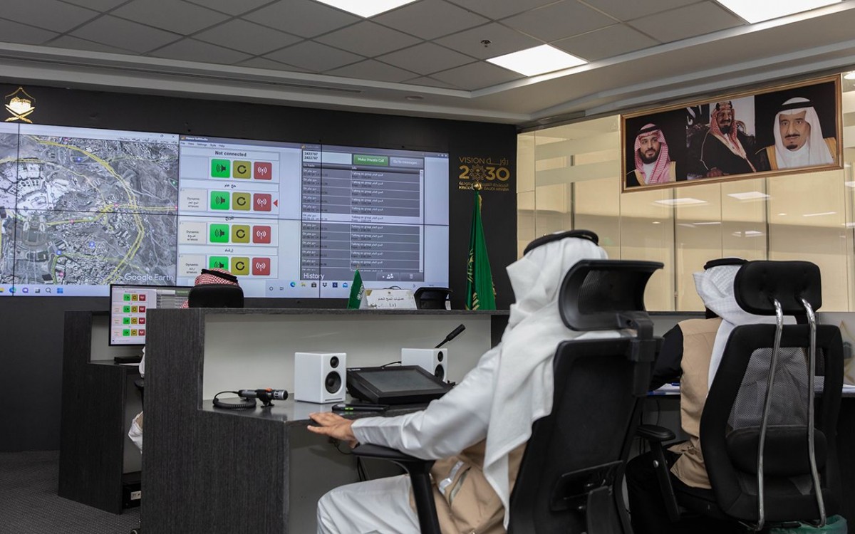 Haji 2026 Masuki Era Smart Hajj, Jamaah Indonesia Hadapi Tantangan Adaptasi Digital